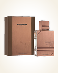 Al Haramain Tobacco Edition EDP 60ml