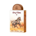 Lattafa Art Of Nature 2 EDP 100ml