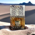 Lattafa Khamrah Qahwa EDP 100 ml