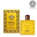 Versace Eros Energy EDT 100ml